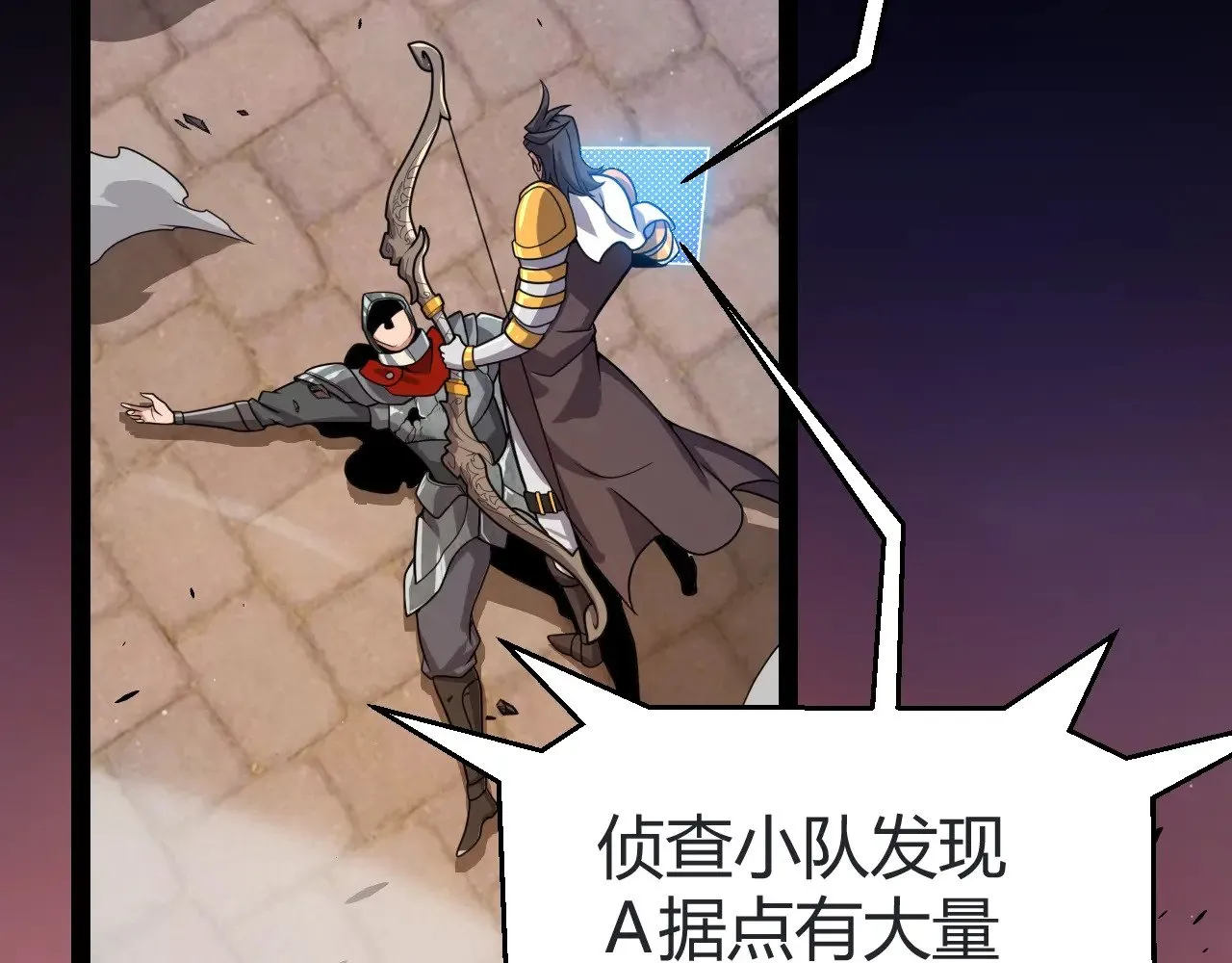 第320话 凌策的赠送7