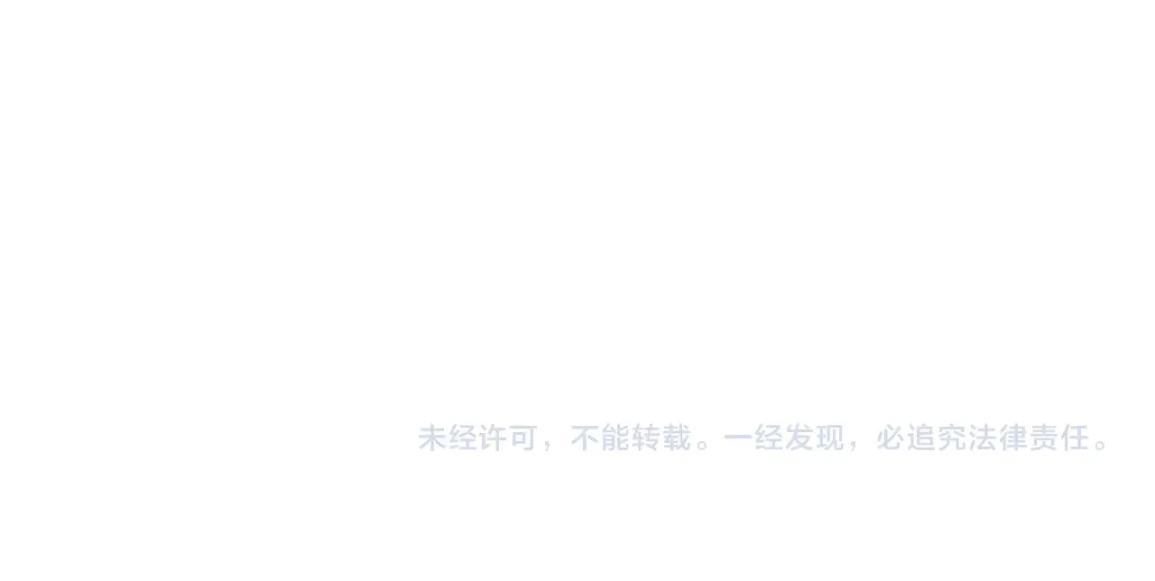 第318话  最后的请求203