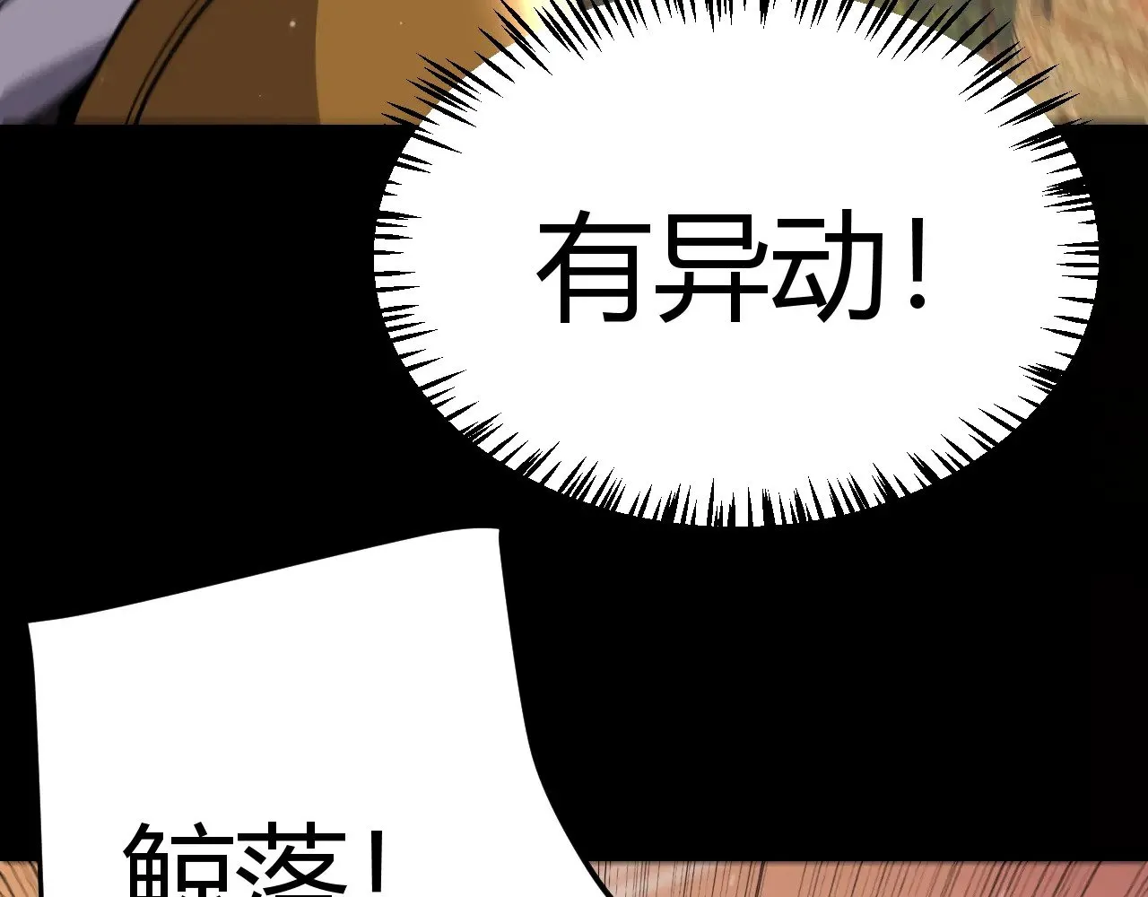 第320话 凌策的赠送56