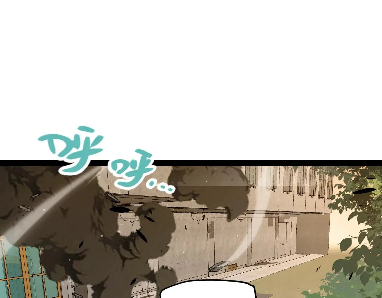 第317话 深处的友谊138