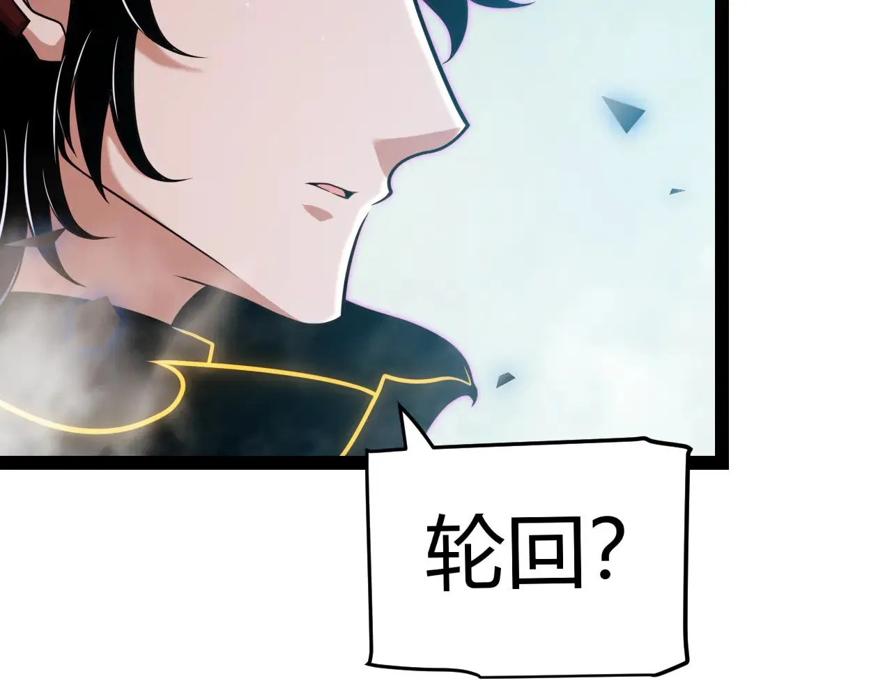 第318话  最后的请求134
