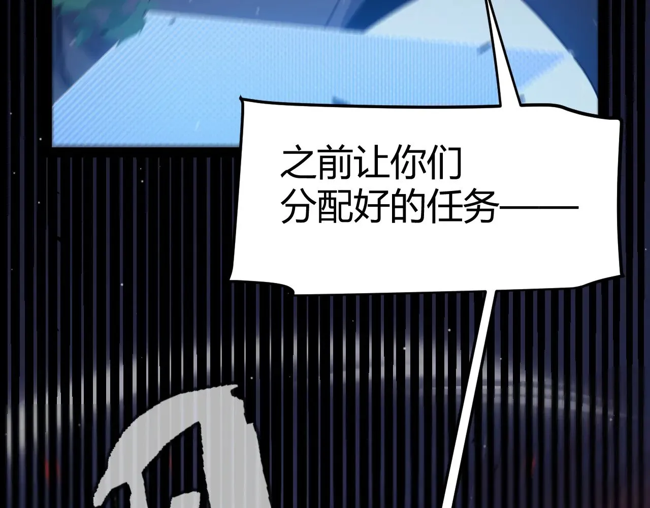 第322话 破解开始67