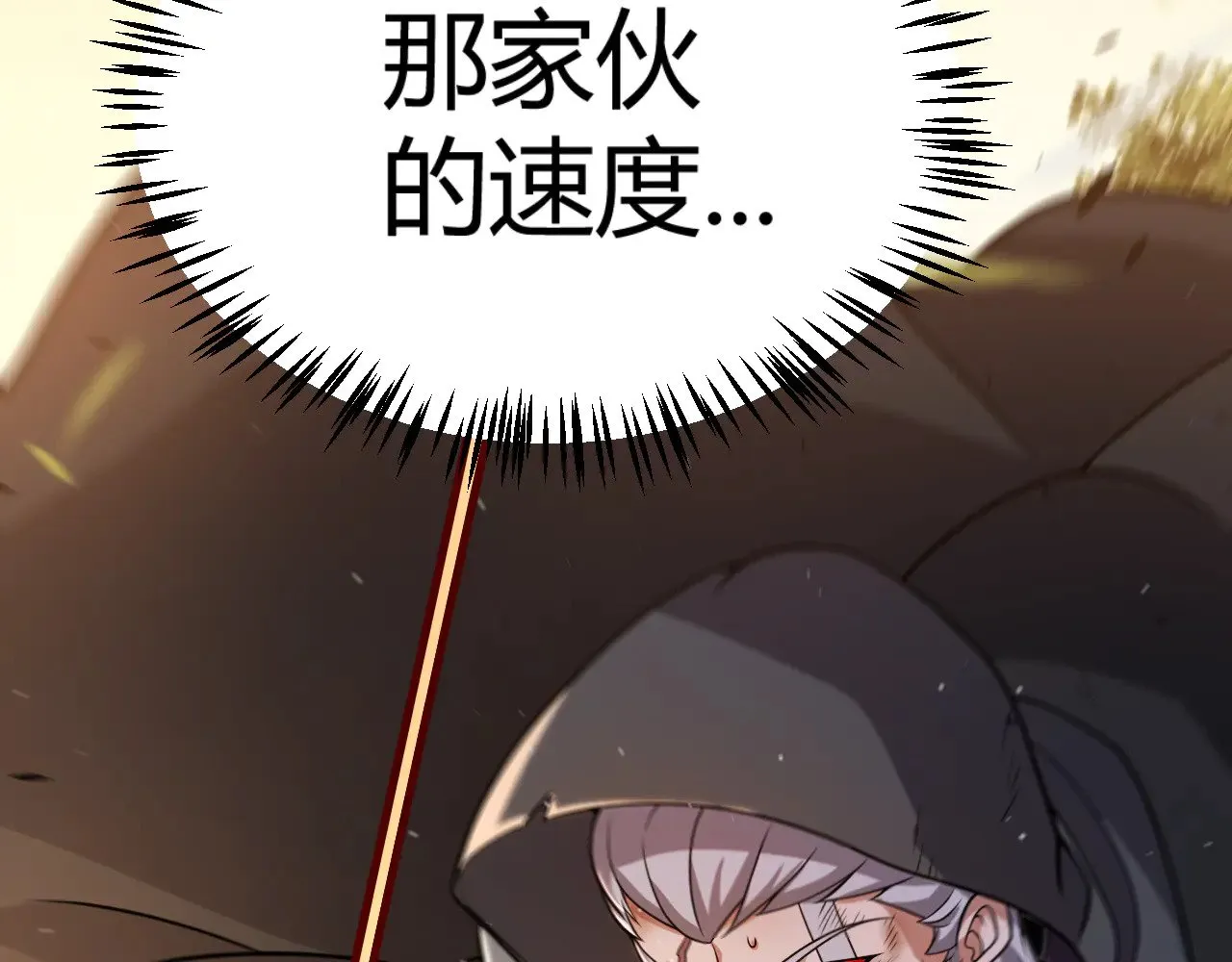 第318话  最后的请求179