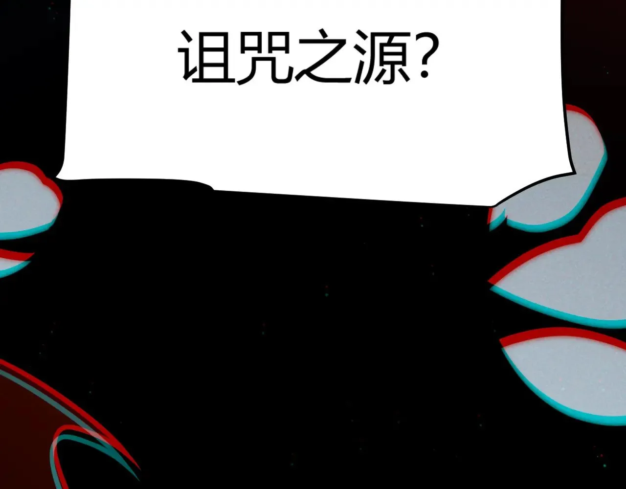 第319话 同伴即家人111