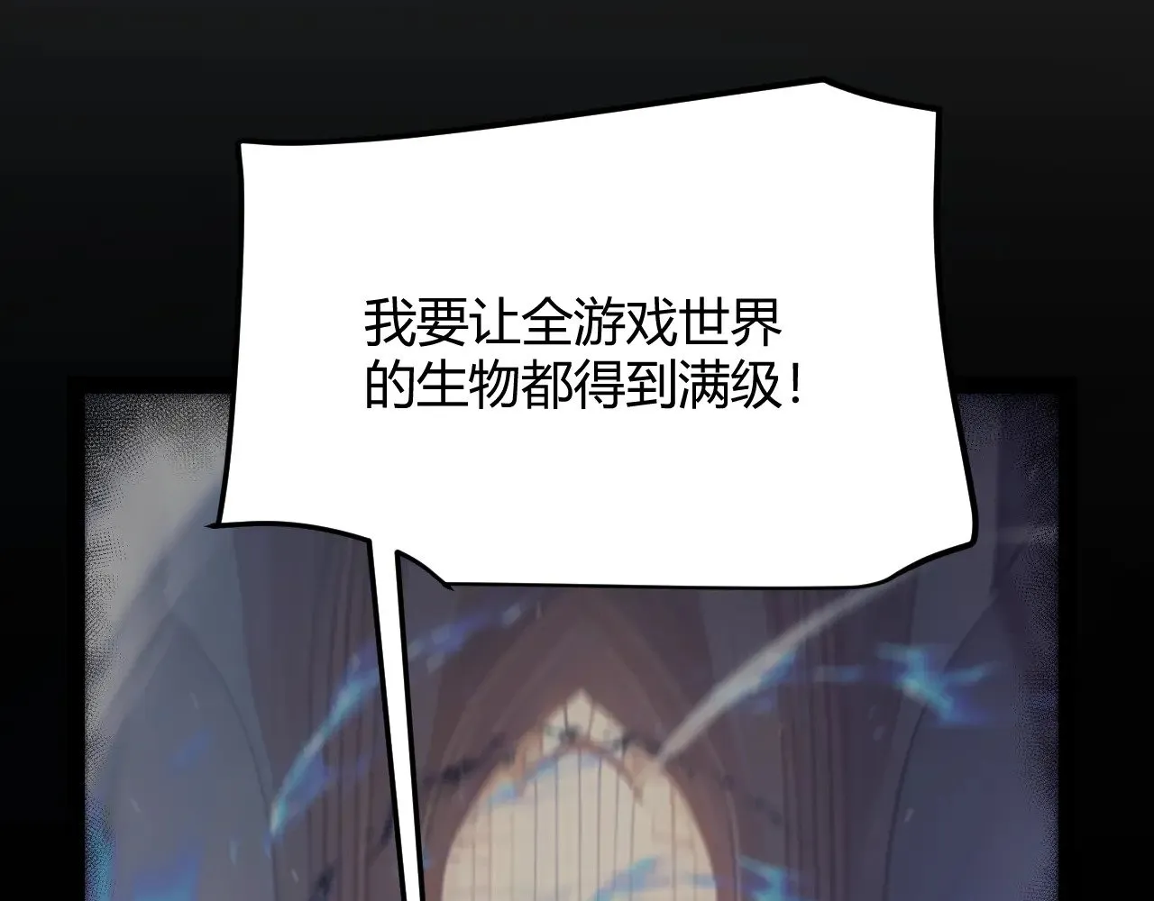 第318话  最后的请求149