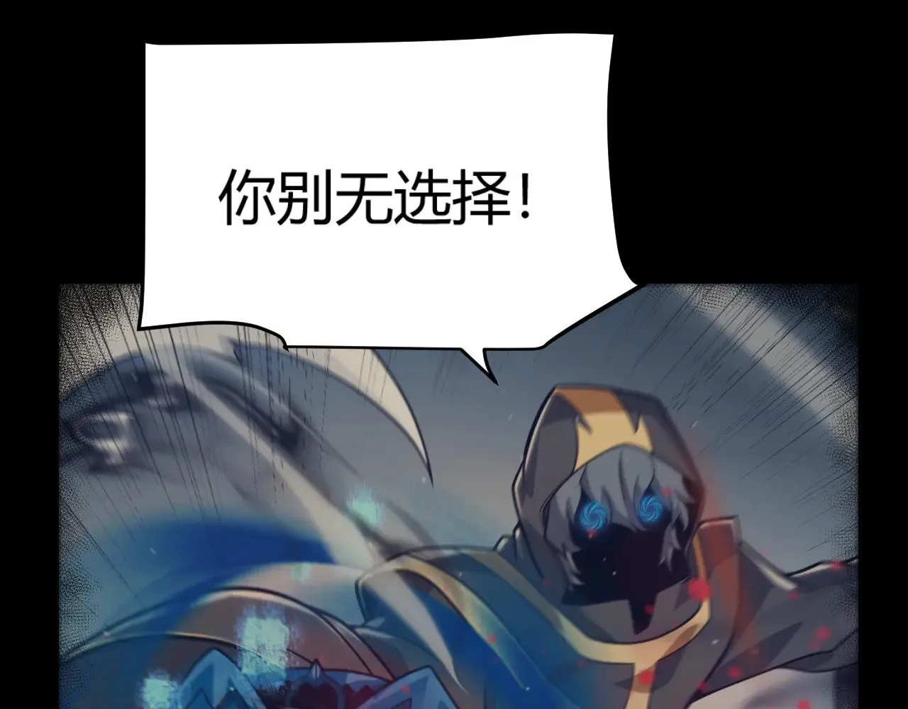 第318话  最后的请求160