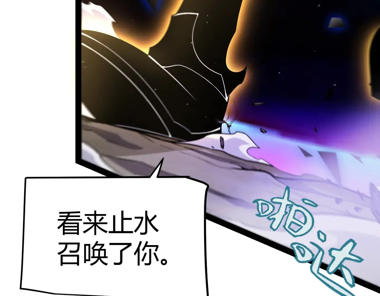 第318话  最后的请求190