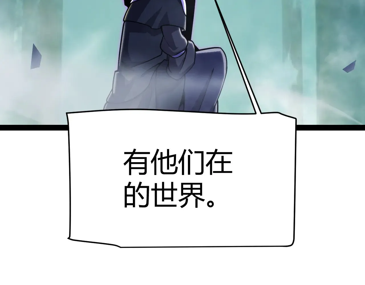 第318话  最后的请求125