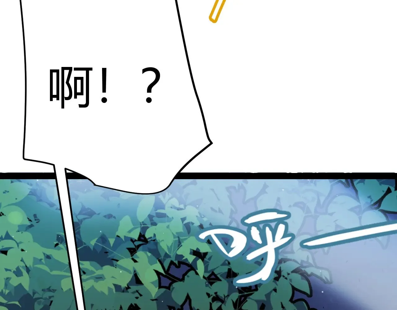 第322话 破解开始26