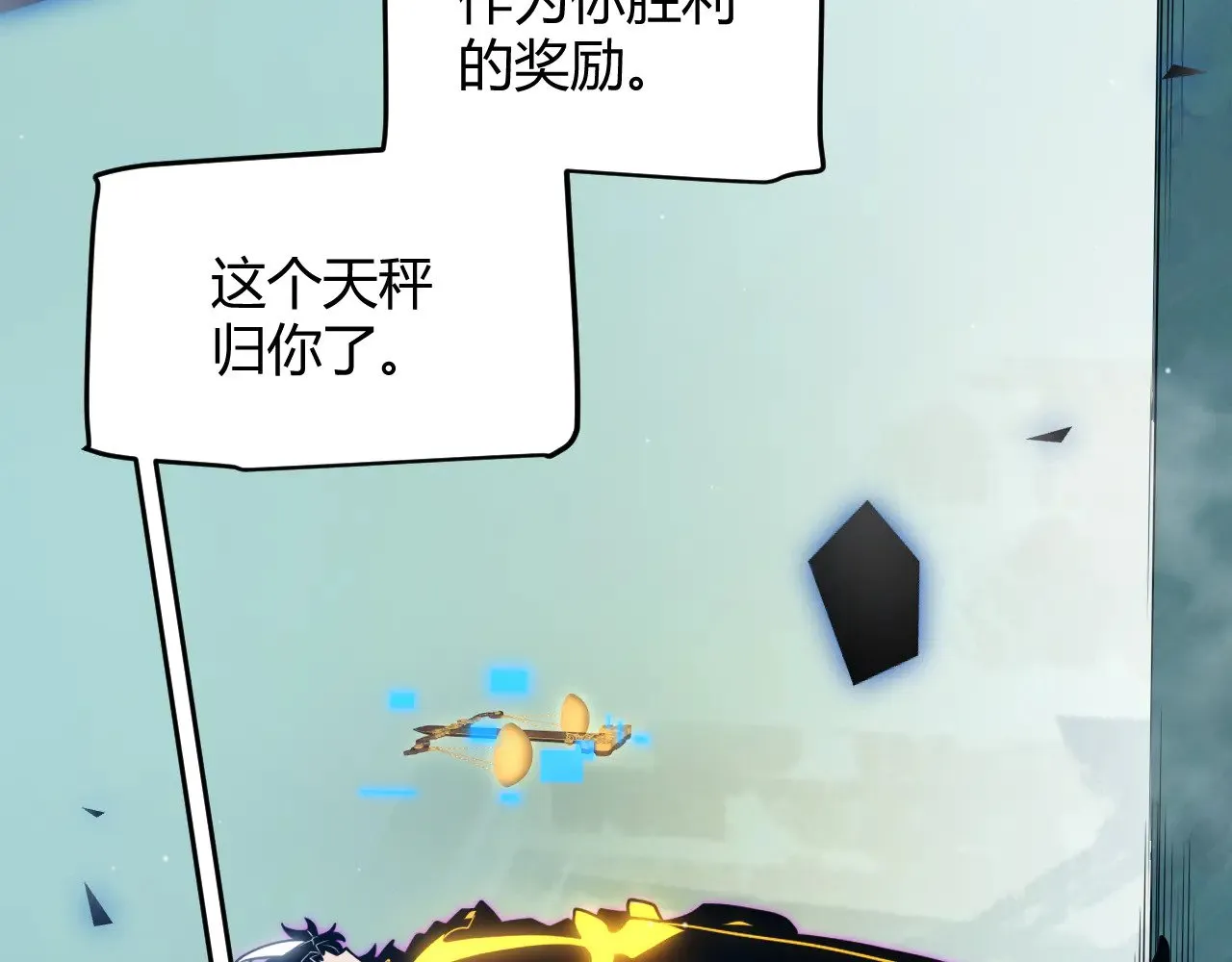 第318话  最后的请求138