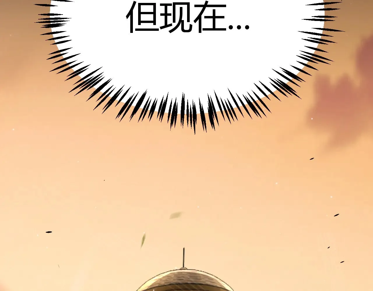 第318话  最后的请求53