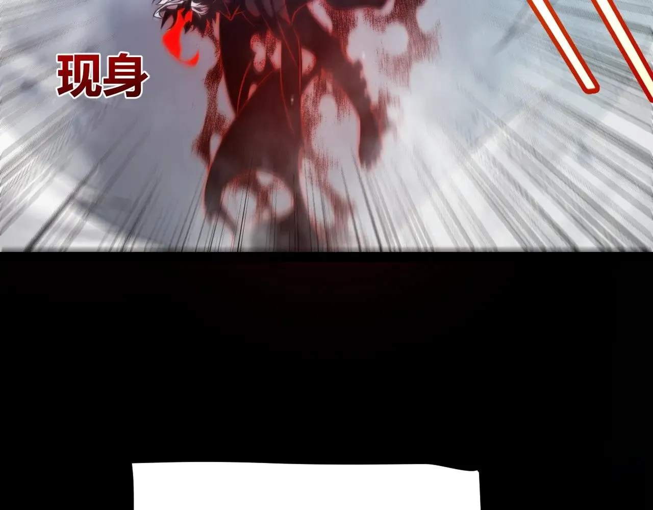 第317话 深处的友谊57