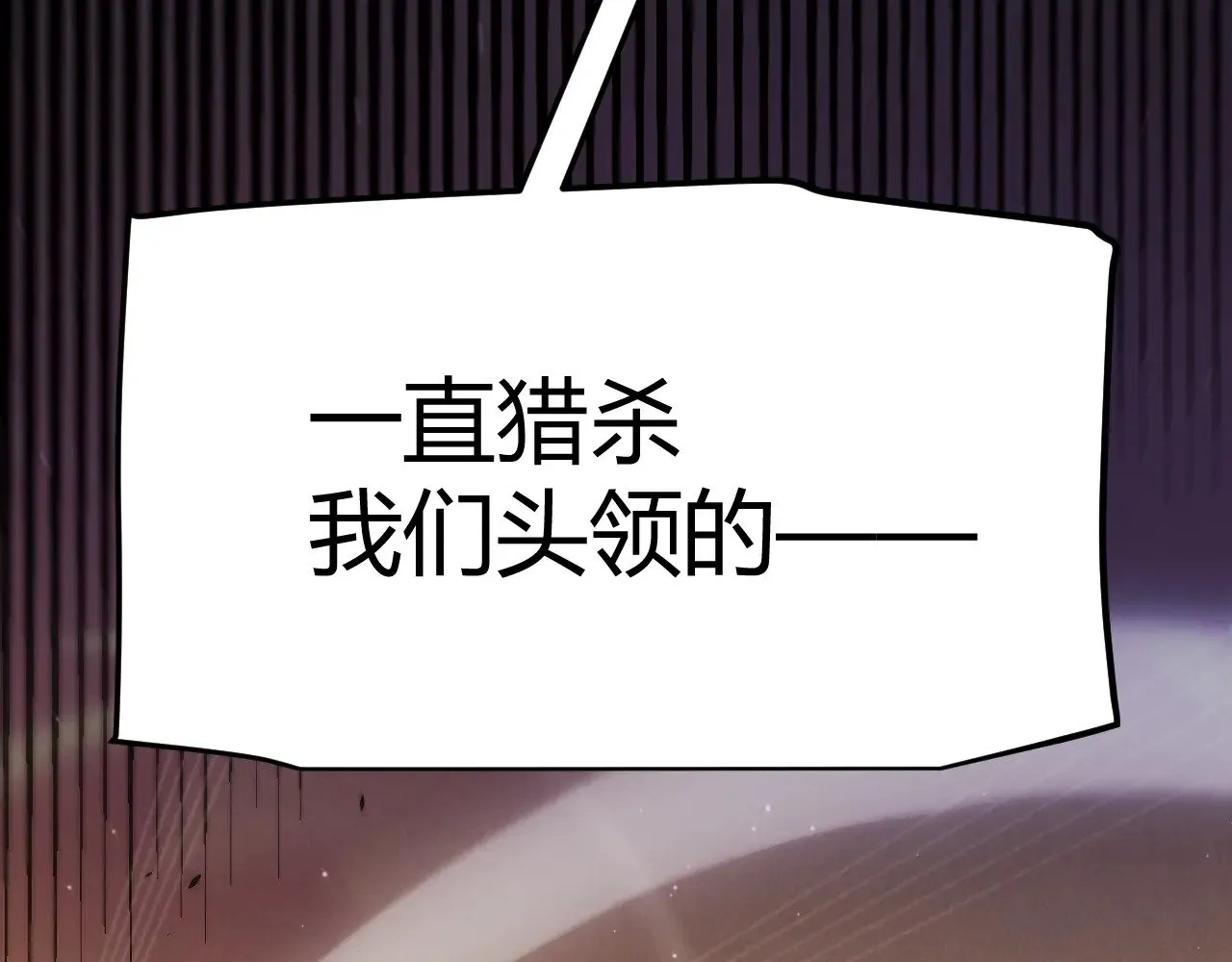 第317话 深处的友谊180
