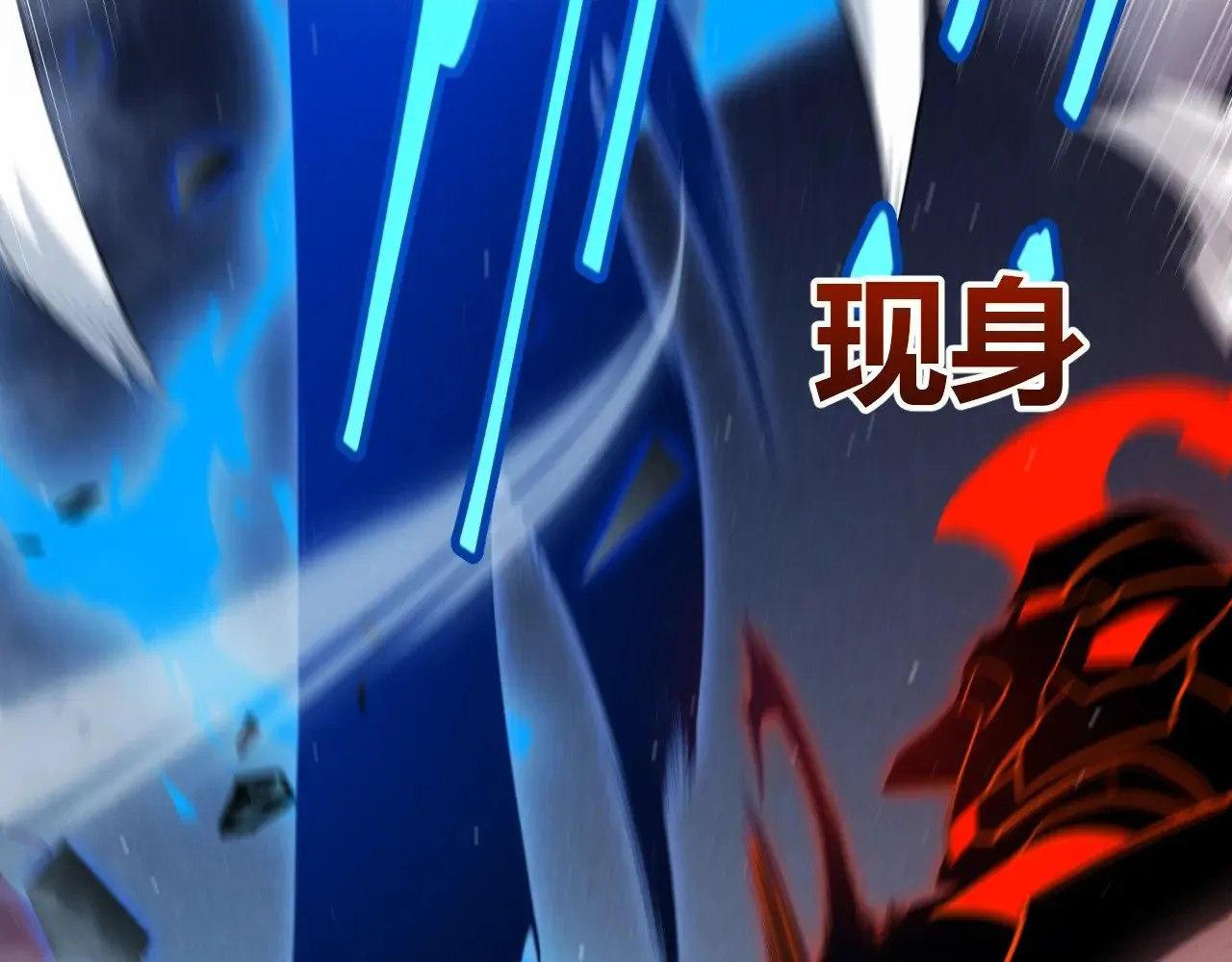 第317话 深处的友谊18