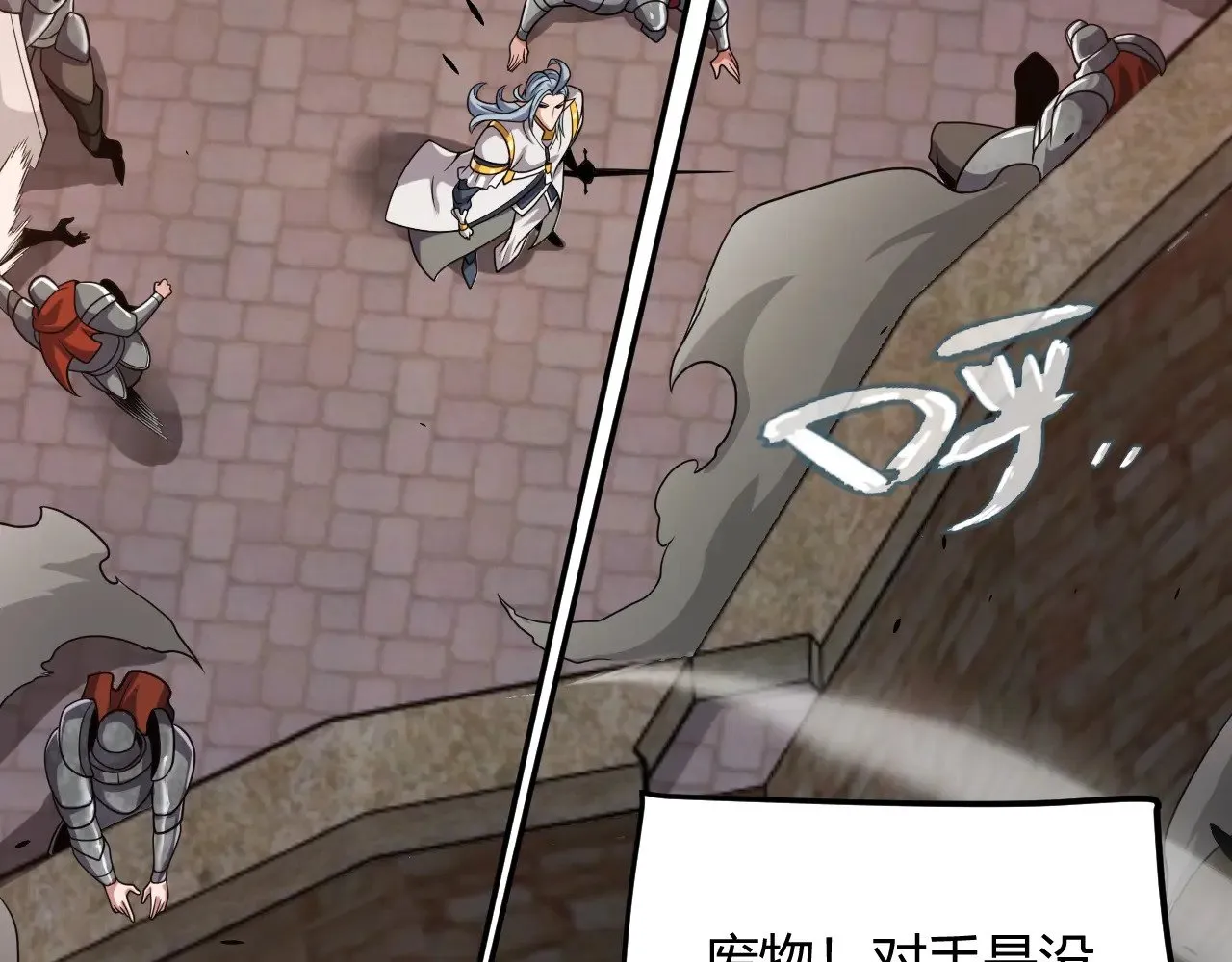 第322话 破解开始194