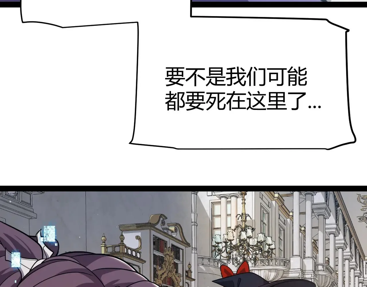 第317话 深处的友谊114