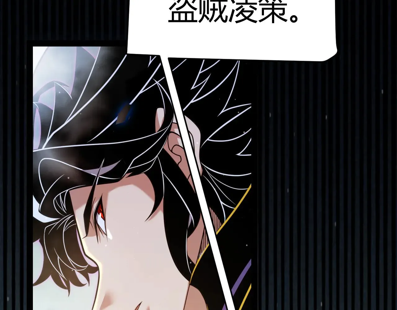 第318话  最后的请求105