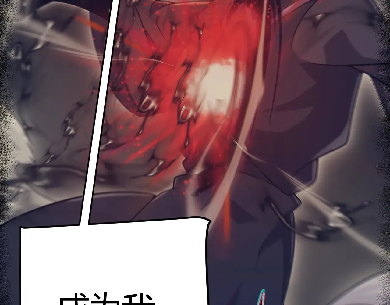 第318话  最后的请求163
