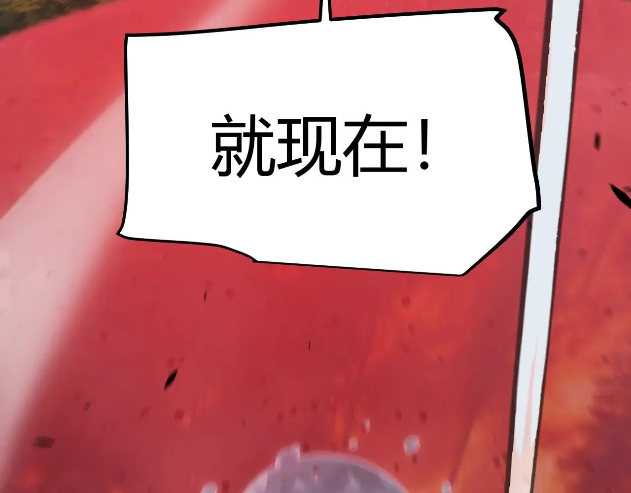 第322话 破解开始188