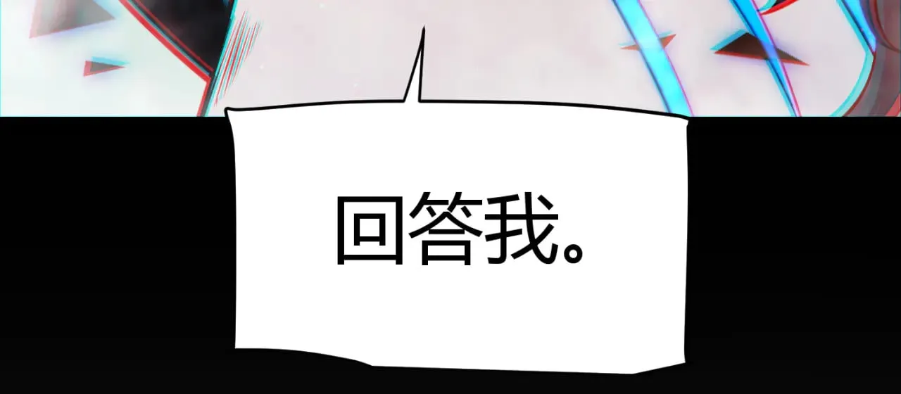 第318话  最后的请求111