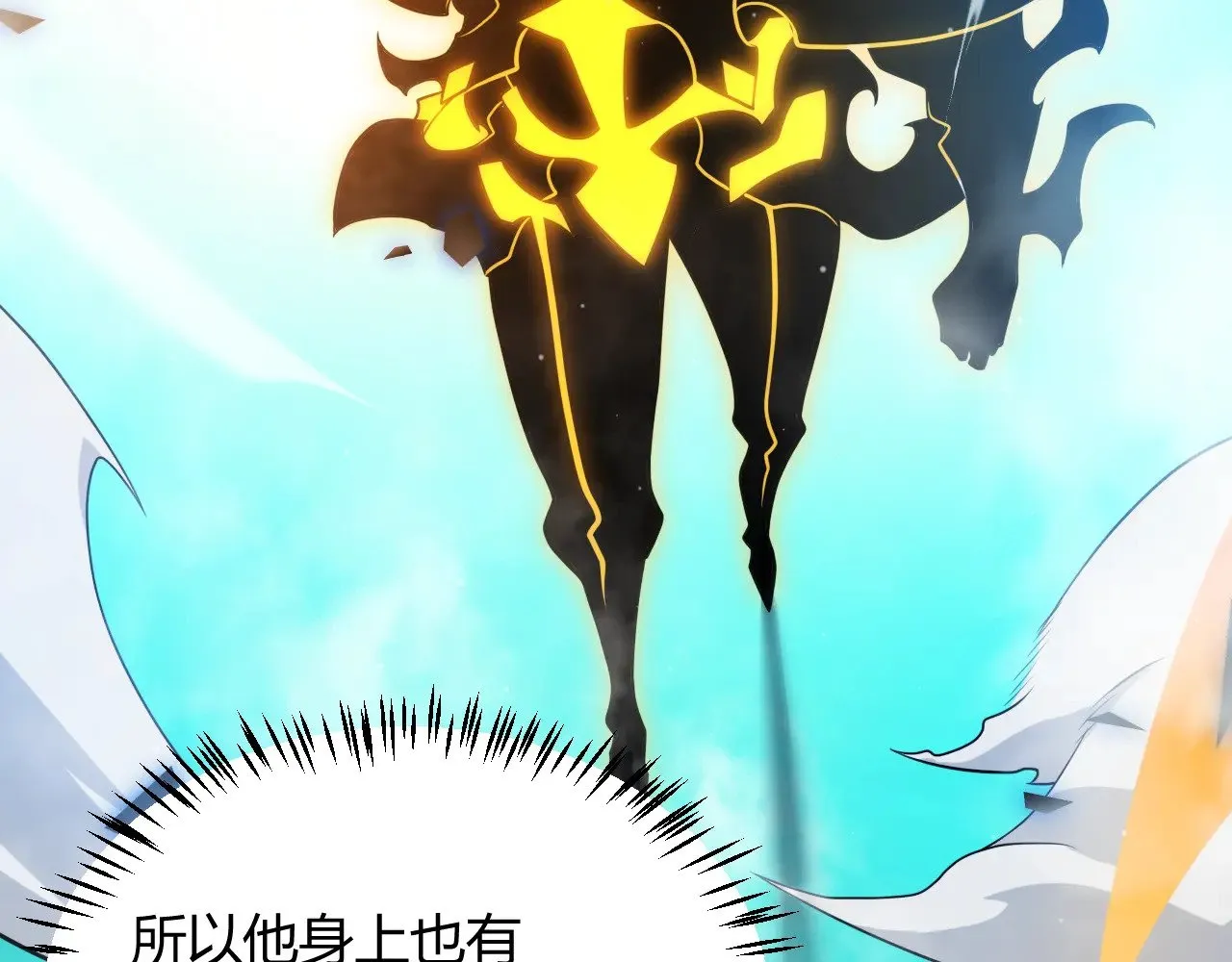 第317话 深处的友谊103