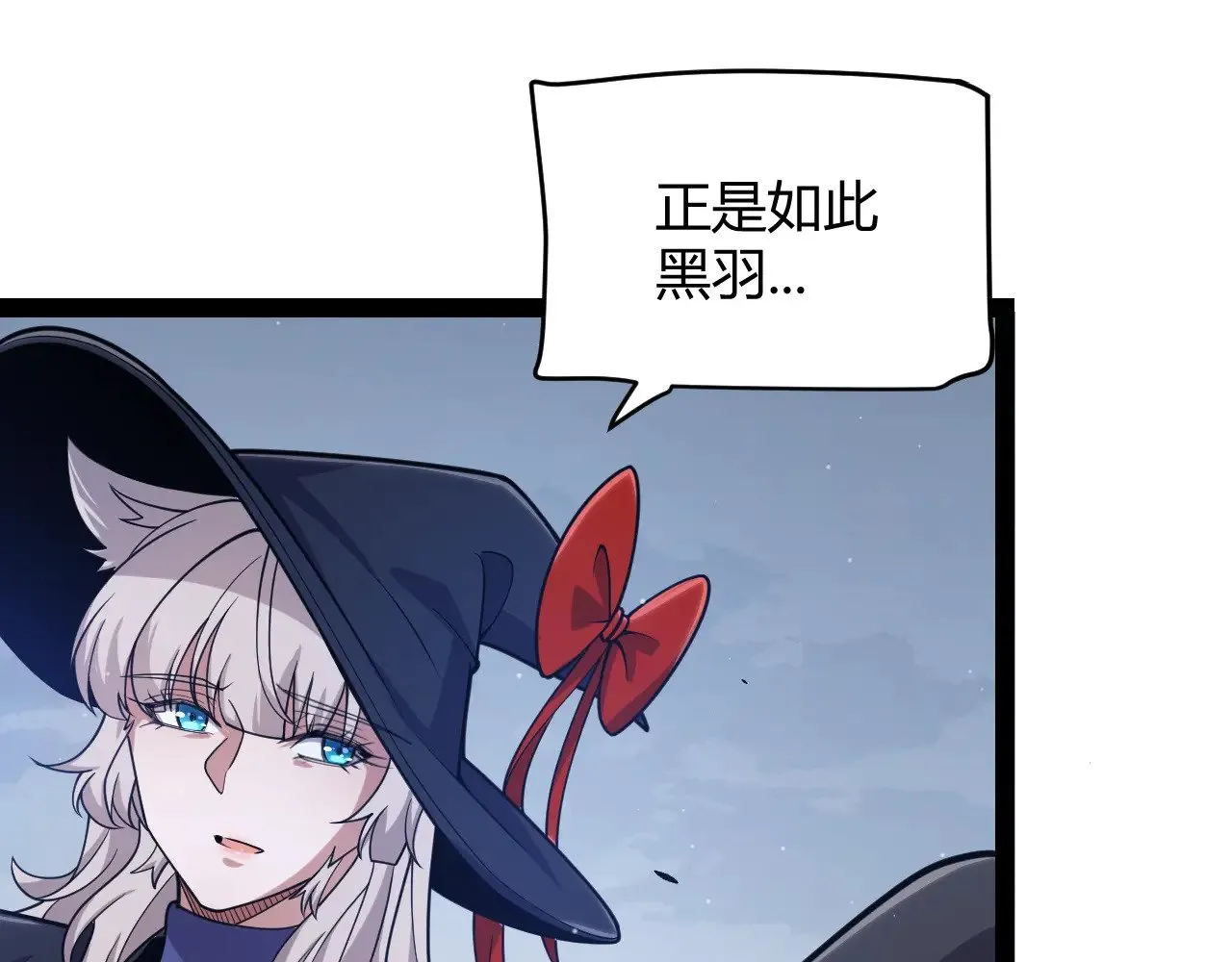 第319话 同伴即家人140
