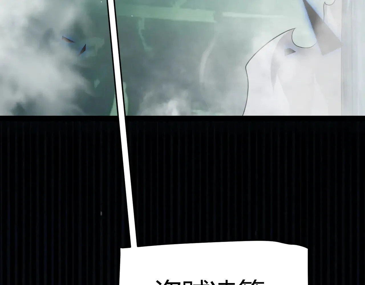 第318话  最后的请求104