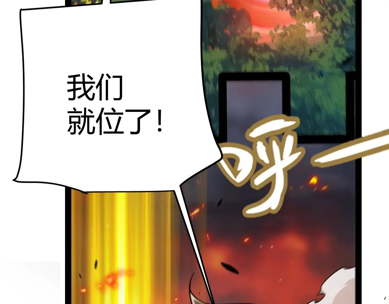 第322话 破解开始177