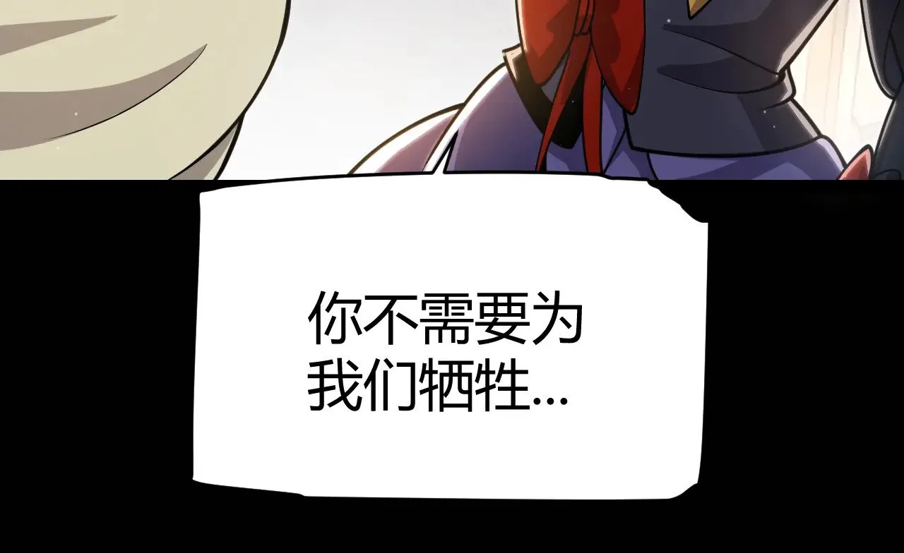 第319话 同伴即家人74