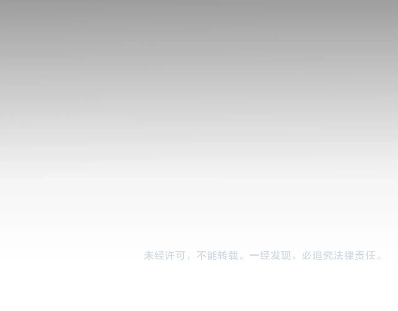 第317话 深处的友谊187