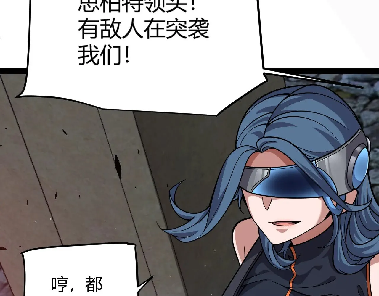 第320话 凌策的赠送175