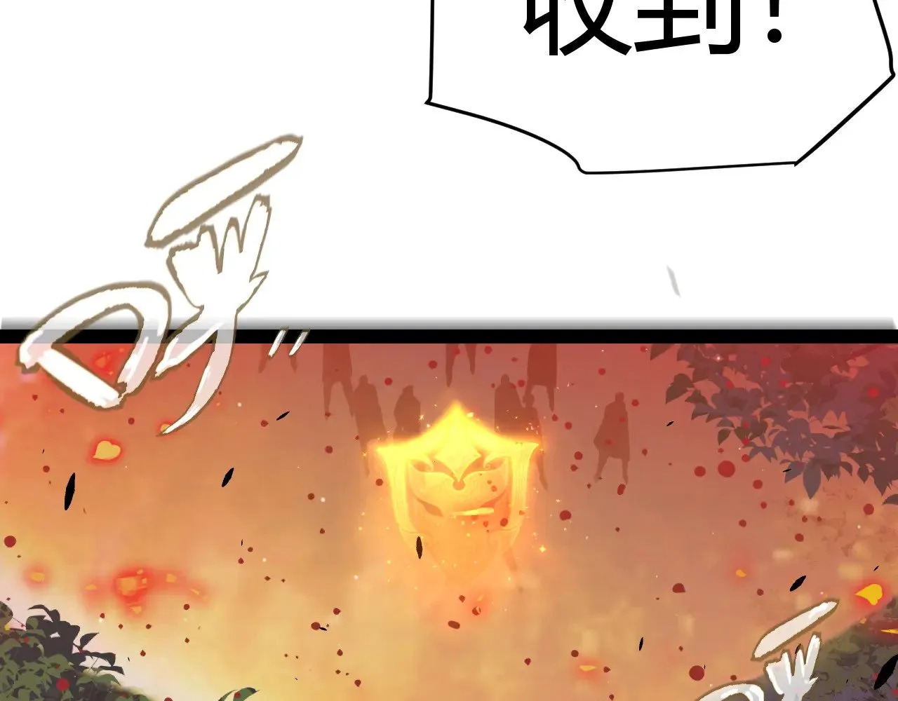 第322话 破解开始82