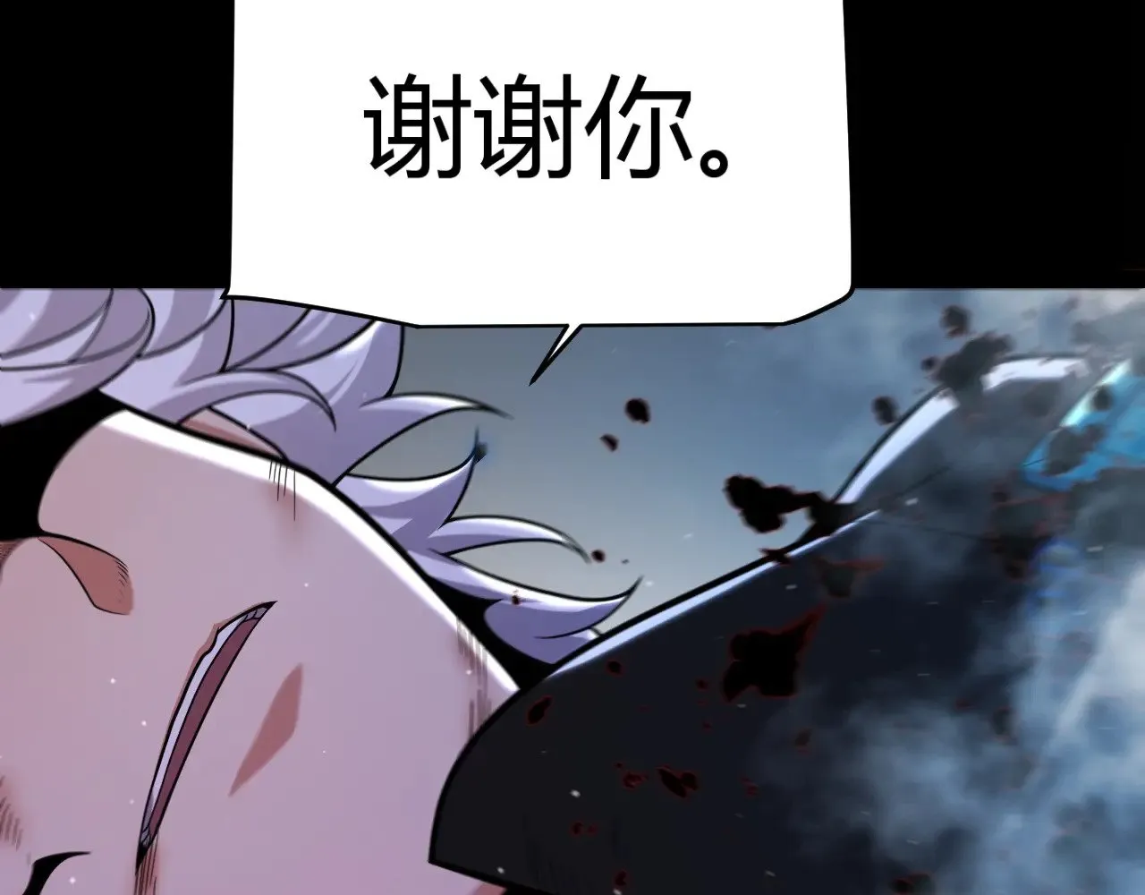 第317话 深处的友谊58