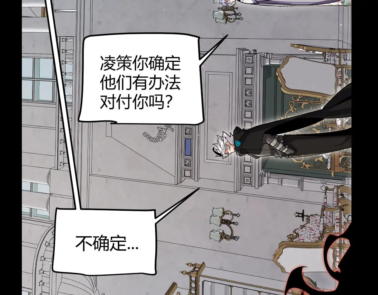 第318话  最后的请求15