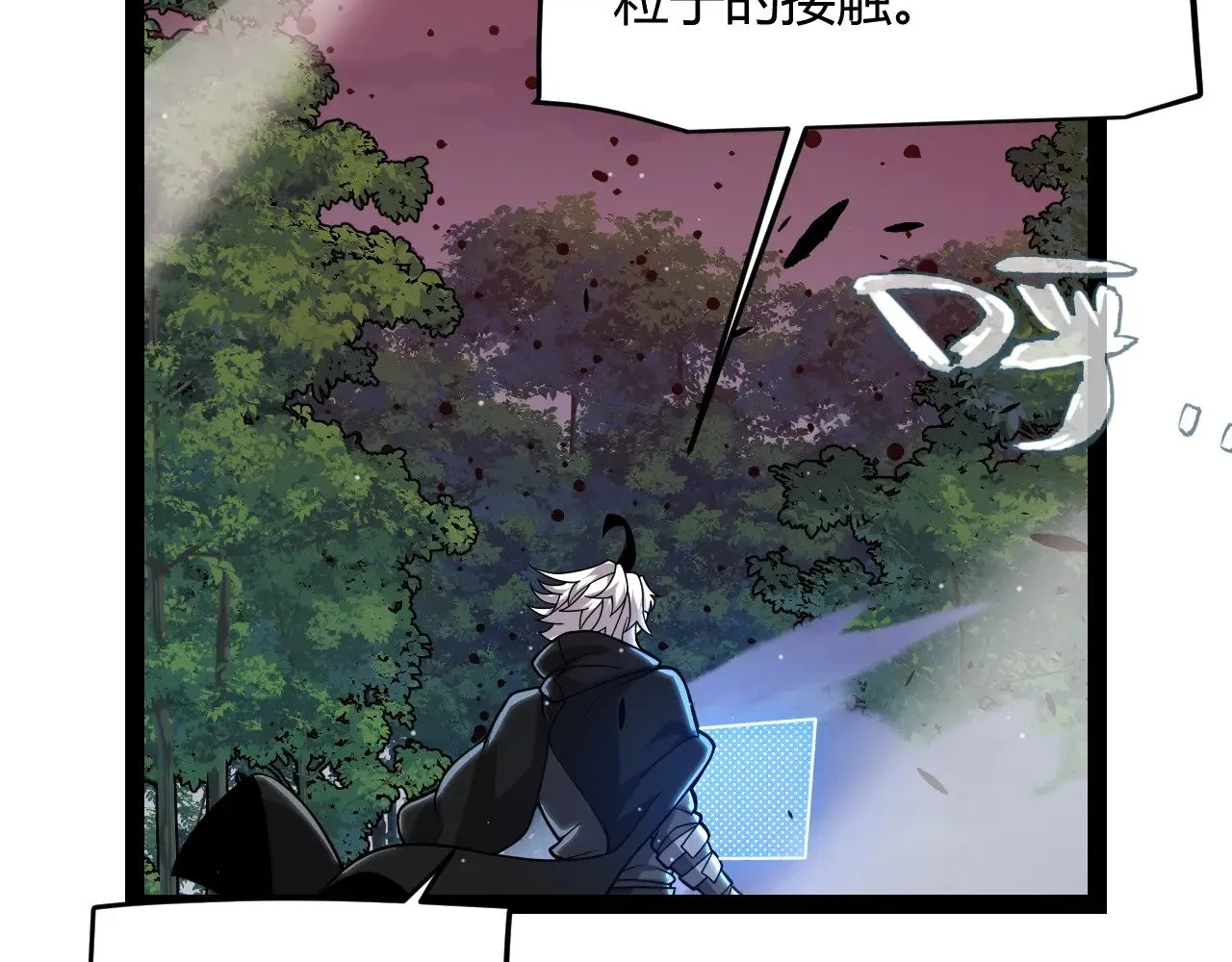 第321话 破解开始161