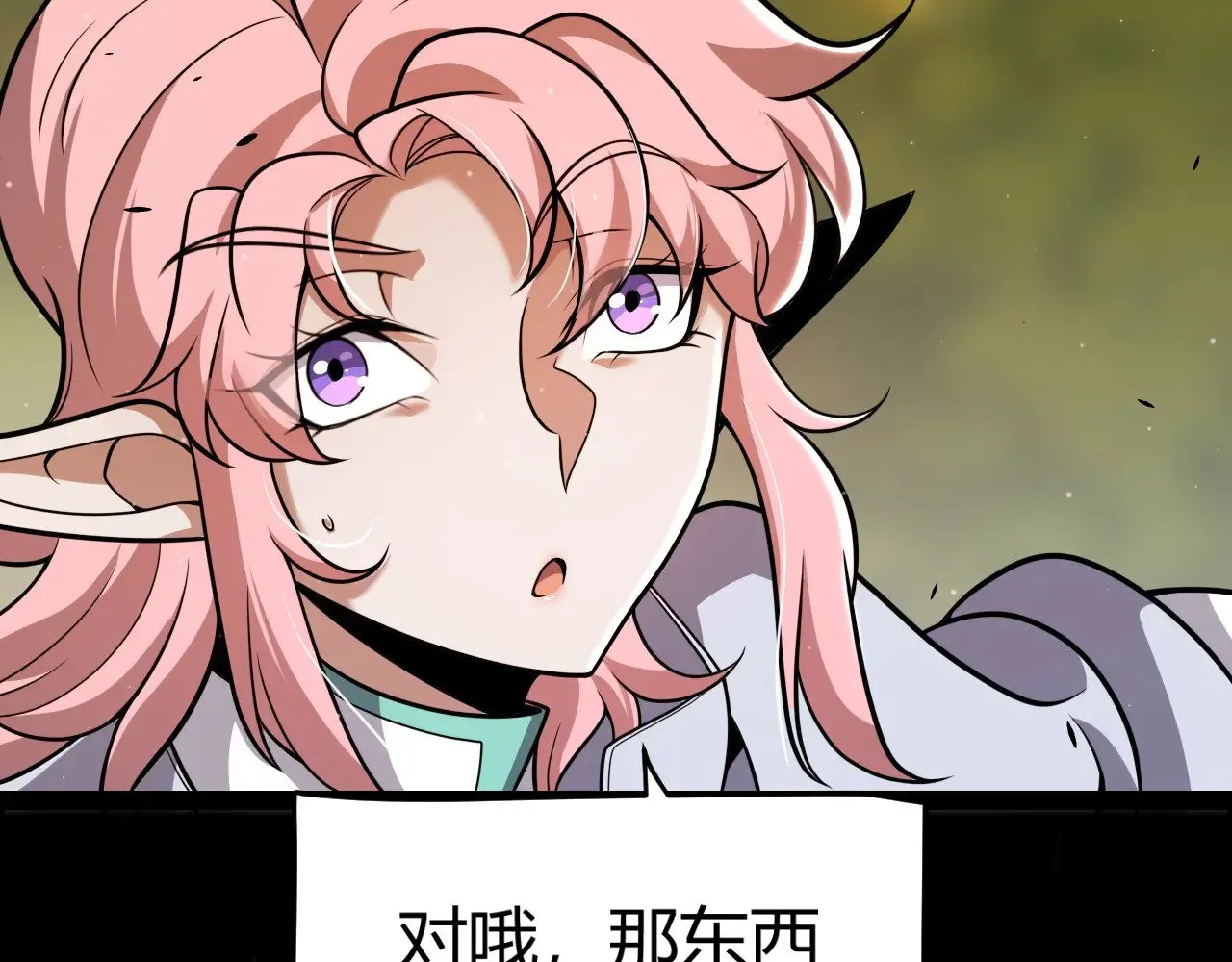 第322话 破解开始117