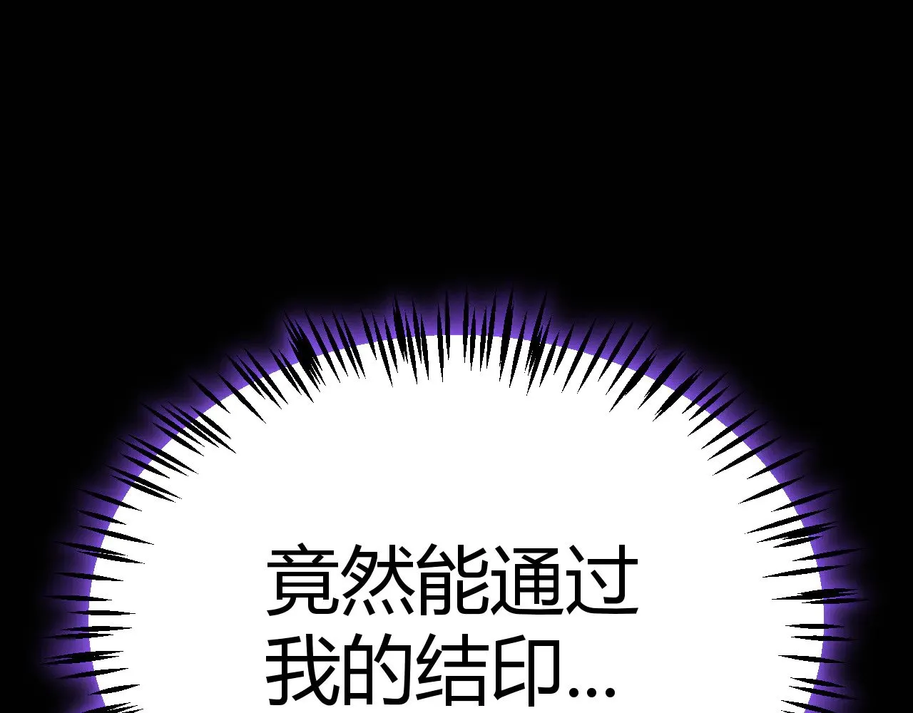 第318话  最后的请求66