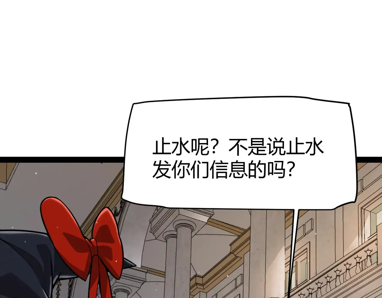 第317话 深处的友谊123