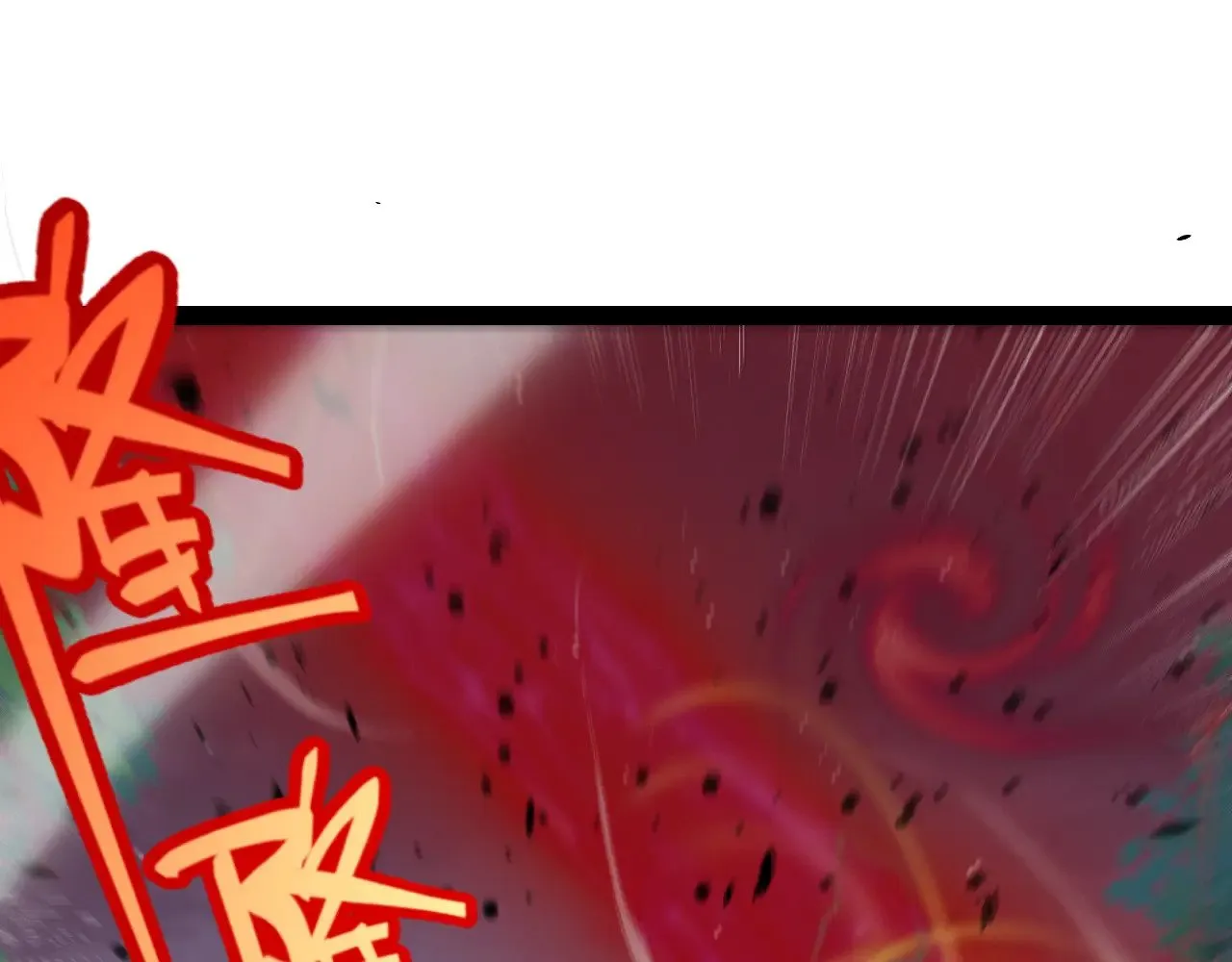 第321话 破解开始23