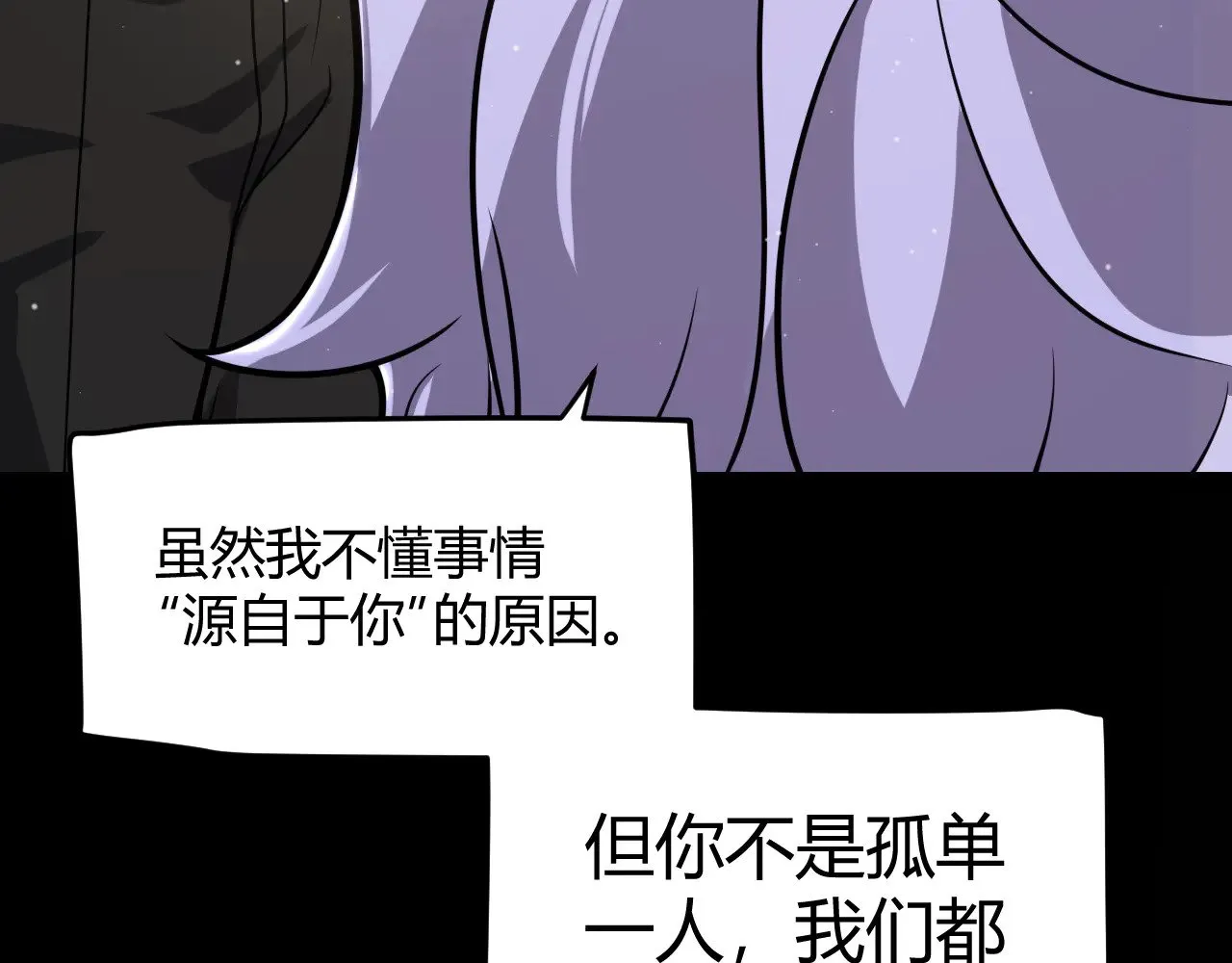 第318话  最后的请求28
