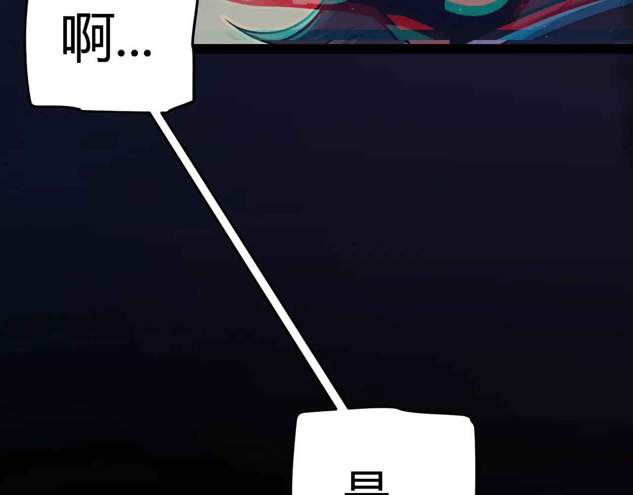 第318话  最后的请求166
