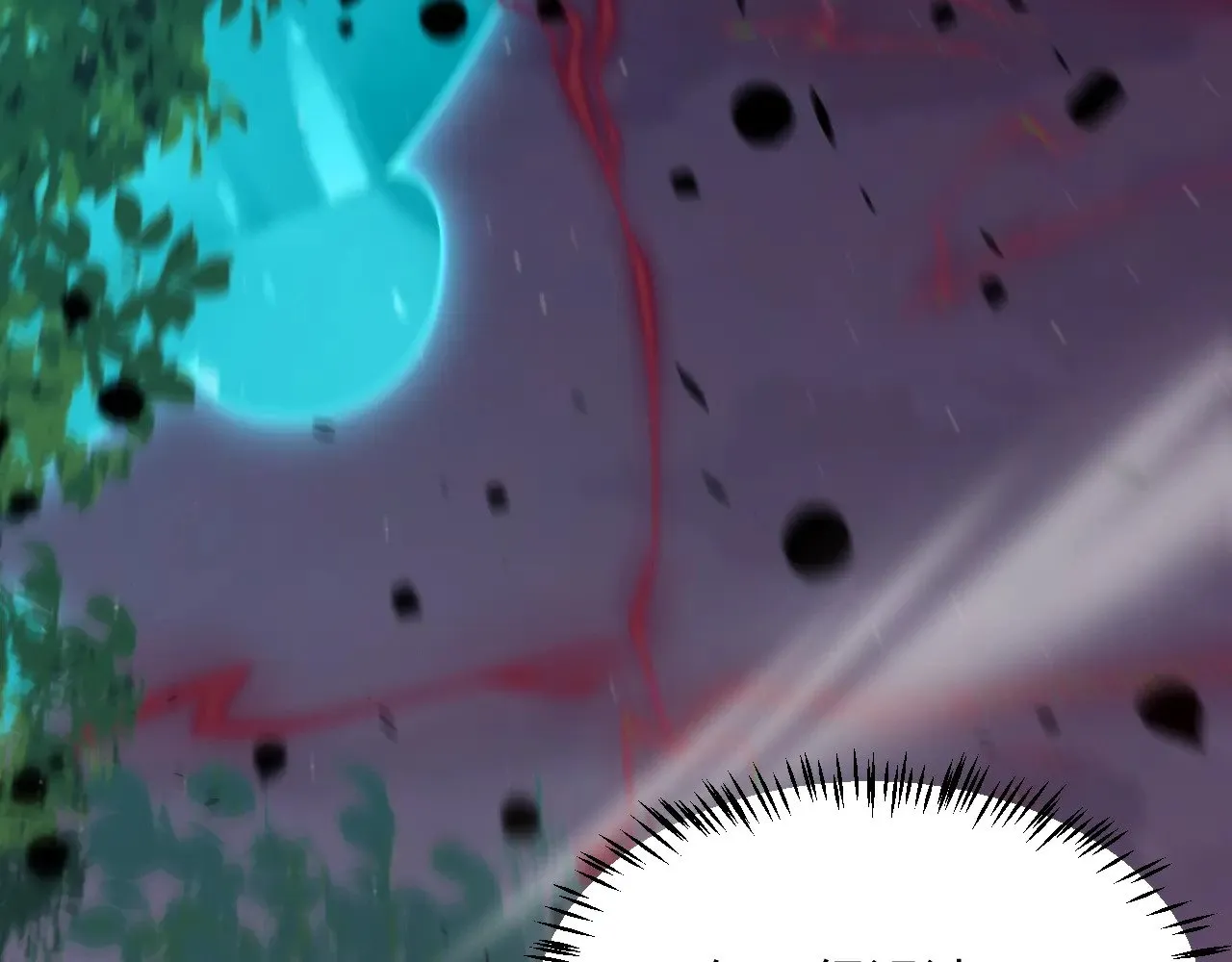 第321话 破解开始9