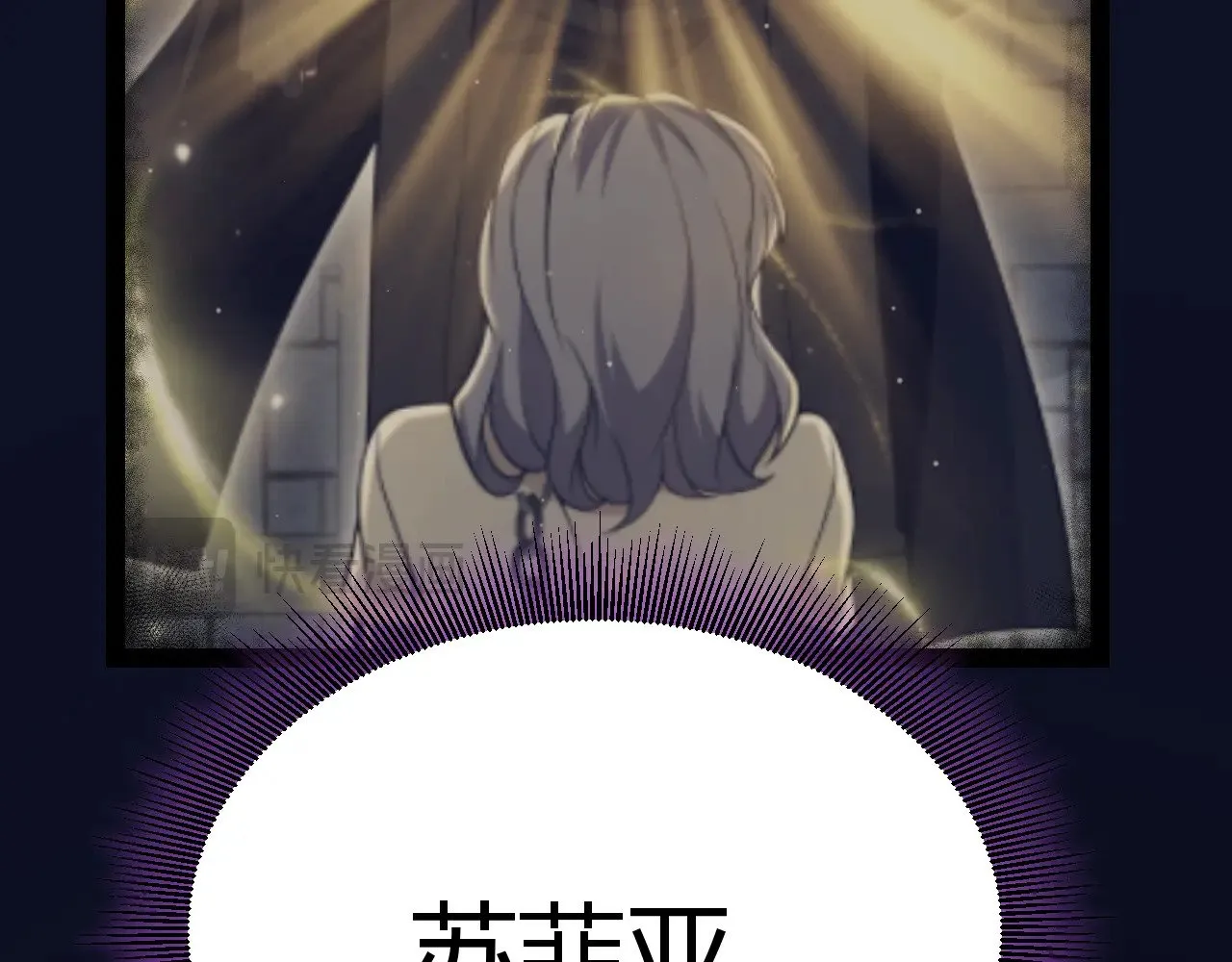 第319话 同伴即家人90