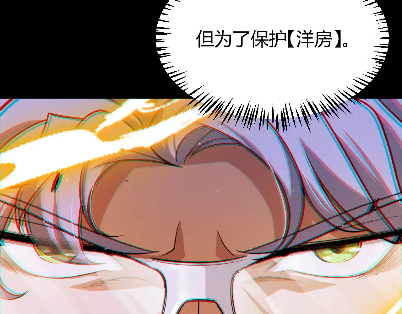 第318话  最后的请求60