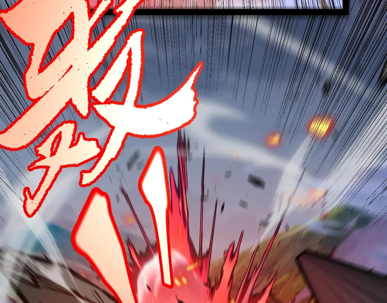 第321话 破解开始72