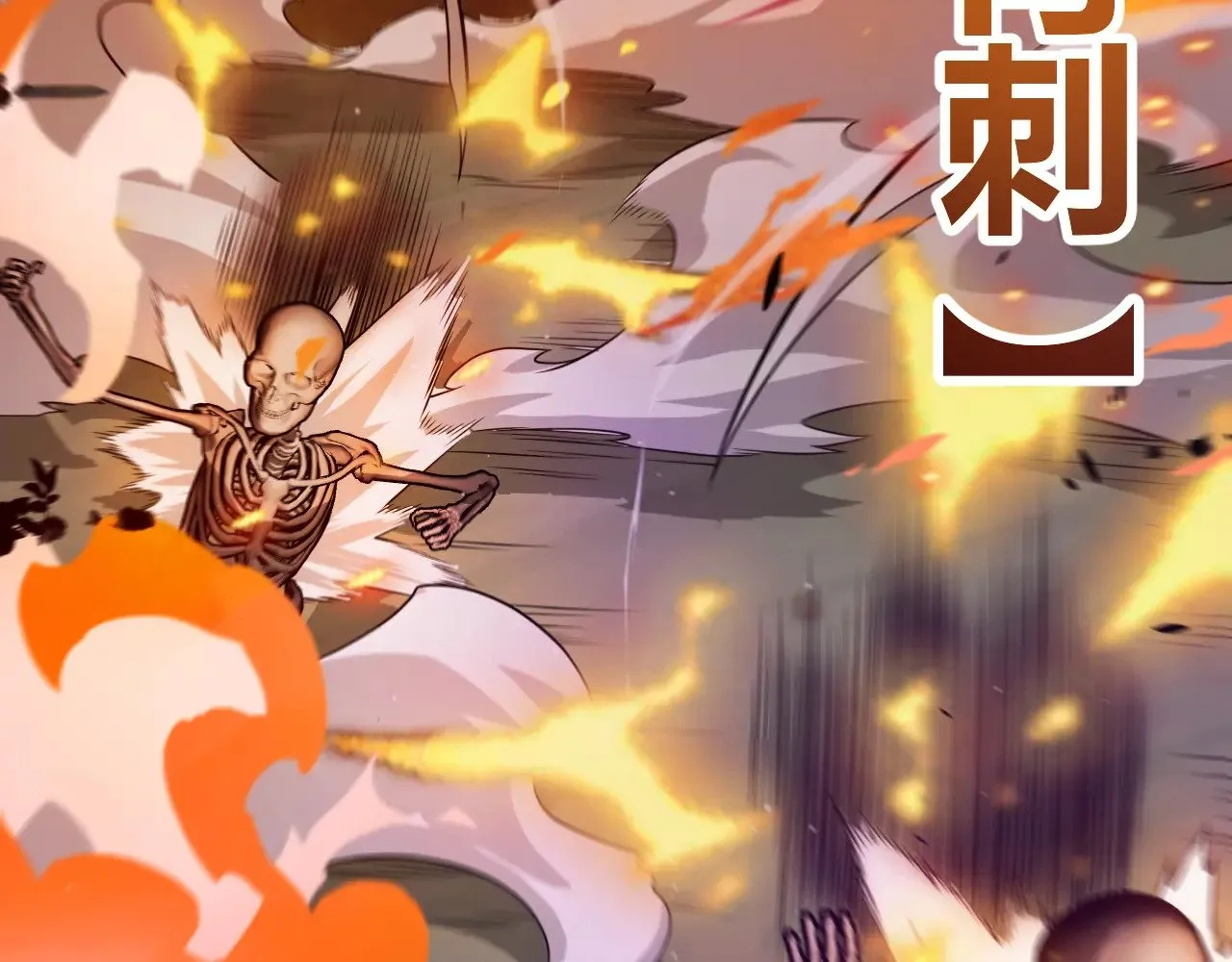 第322话 破解开始153