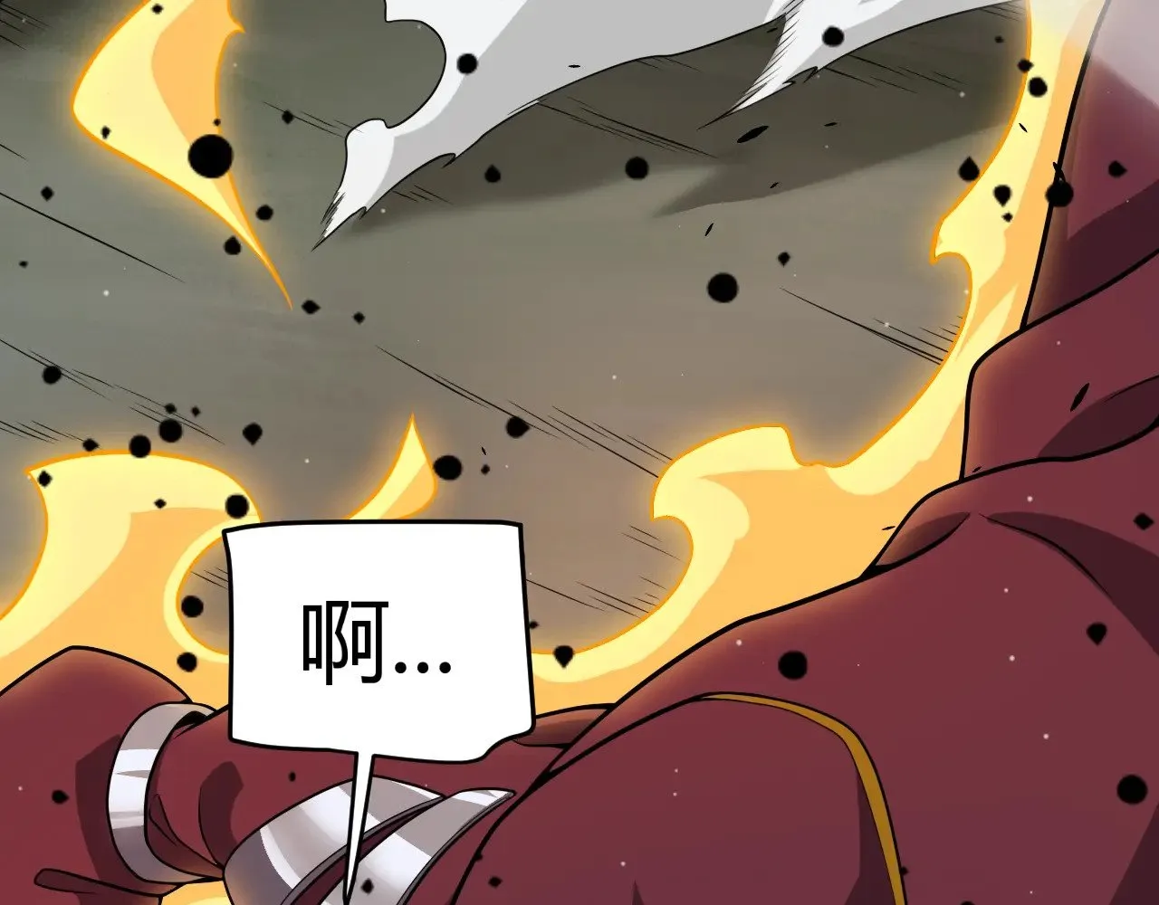 第321话 破解开始104