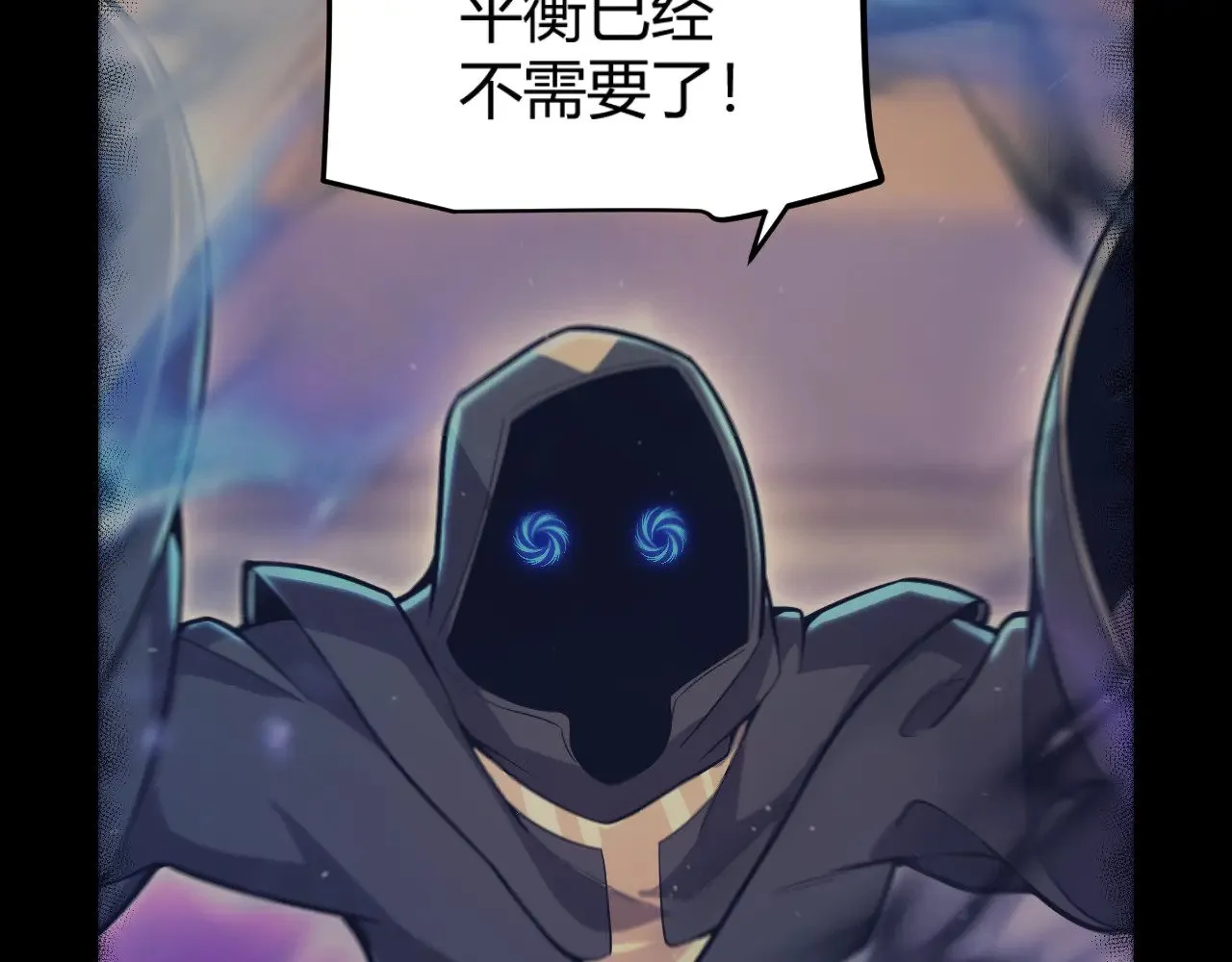 第318话  最后的请求153