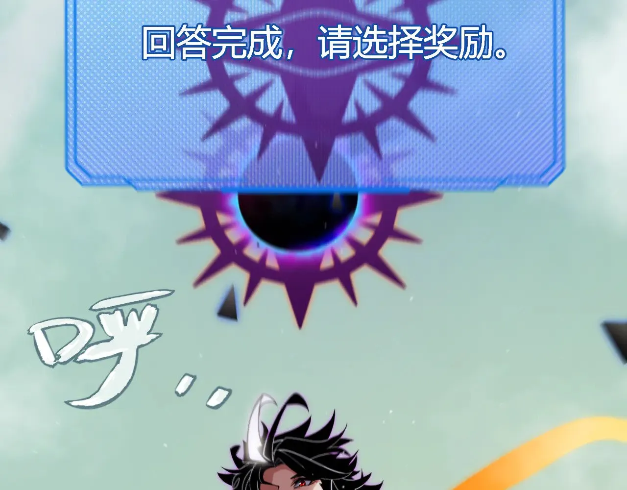 第318话  最后的请求70