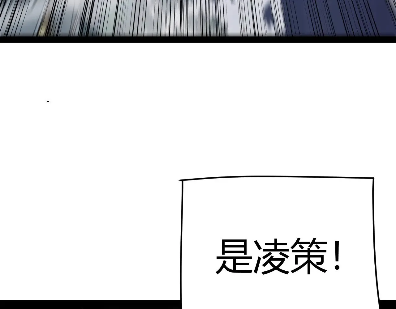 第319话 同伴即家人40